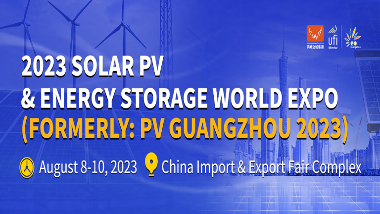 Solar PV World Expo (PV Guangzhou) 2023