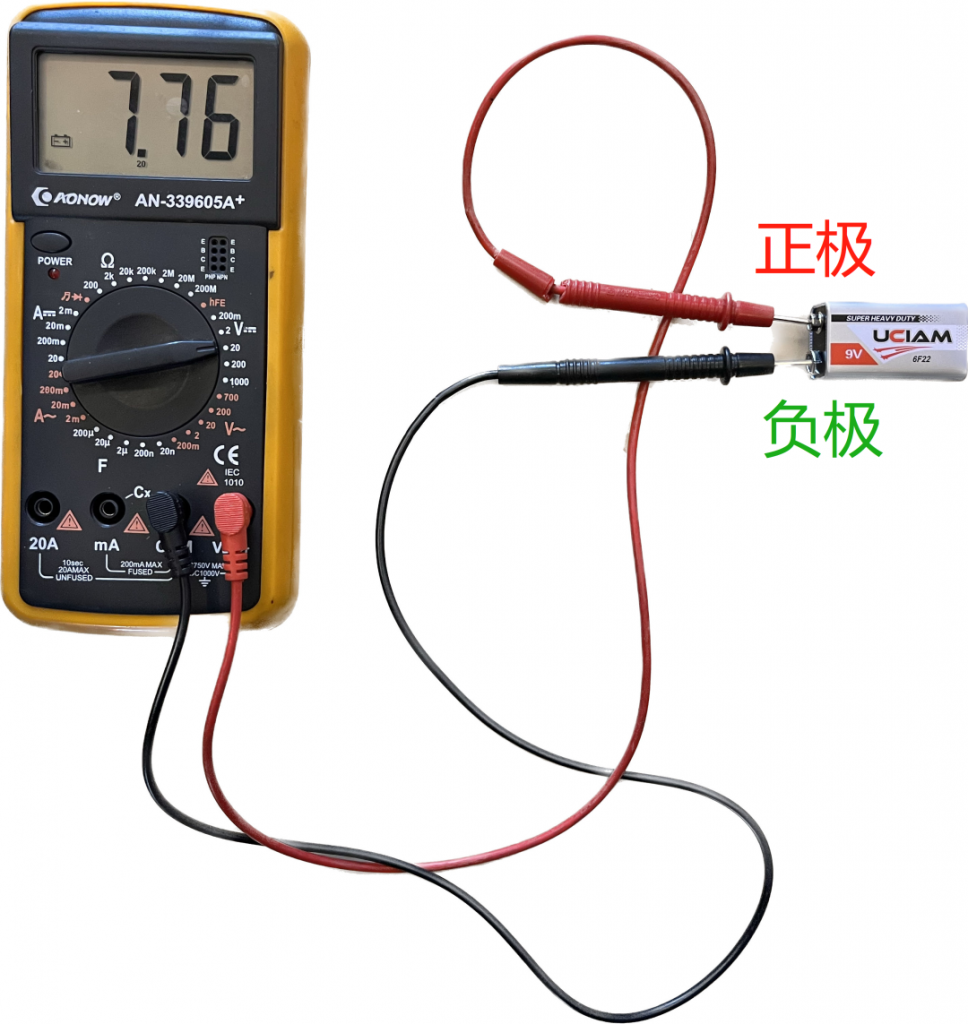 measuring voltage with a multimeter