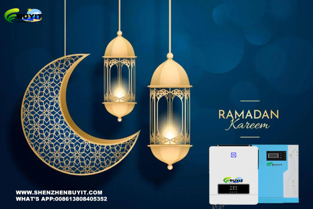  Happy Ramadan Mubarak